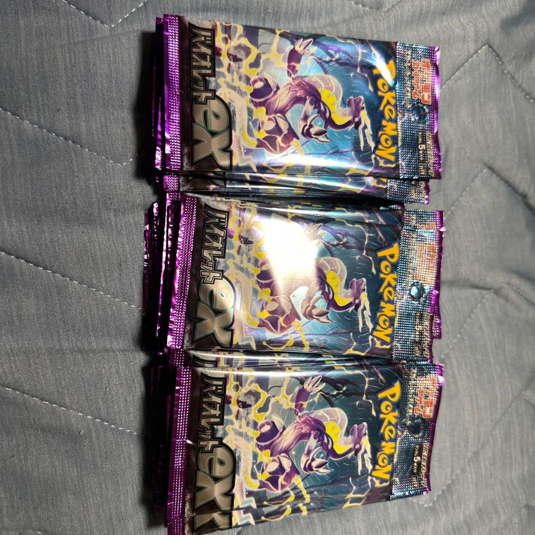 バイオレット1BOX分バラパック