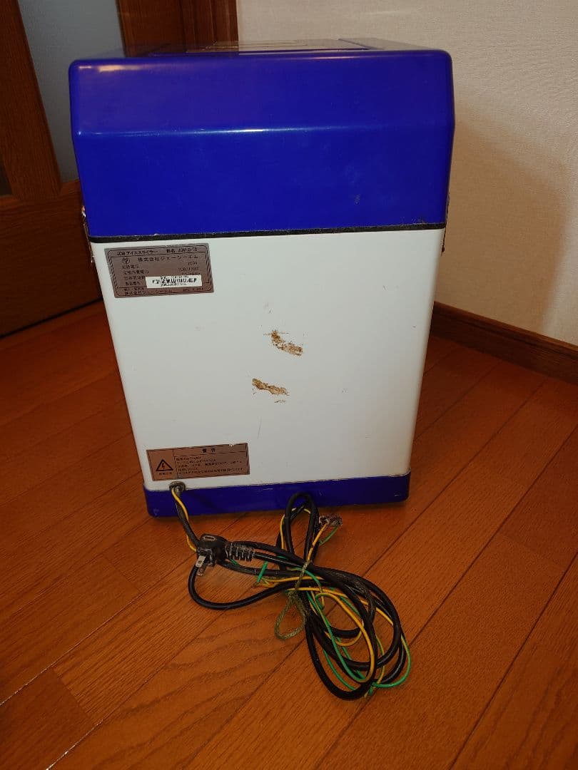 JCM アイススライサー　電動かき氷機　JCM-IS-TO 氷削機
