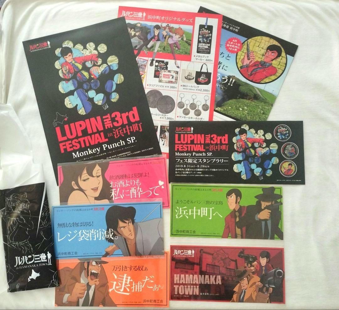 ブレマイ 節見静 缶バッジ ハフアニ ブライダル ジュンブラ SSR 第一弾