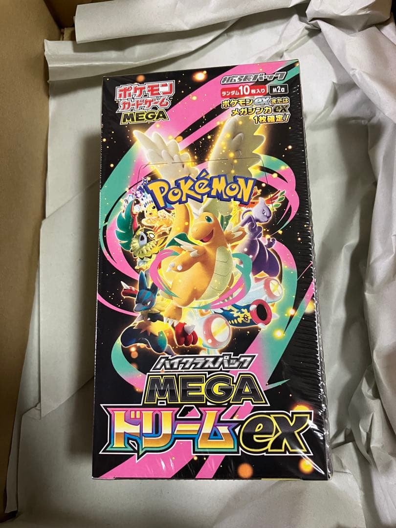 MEGAドリームex 1BOX シュリンク付き　ポケセン産です♪