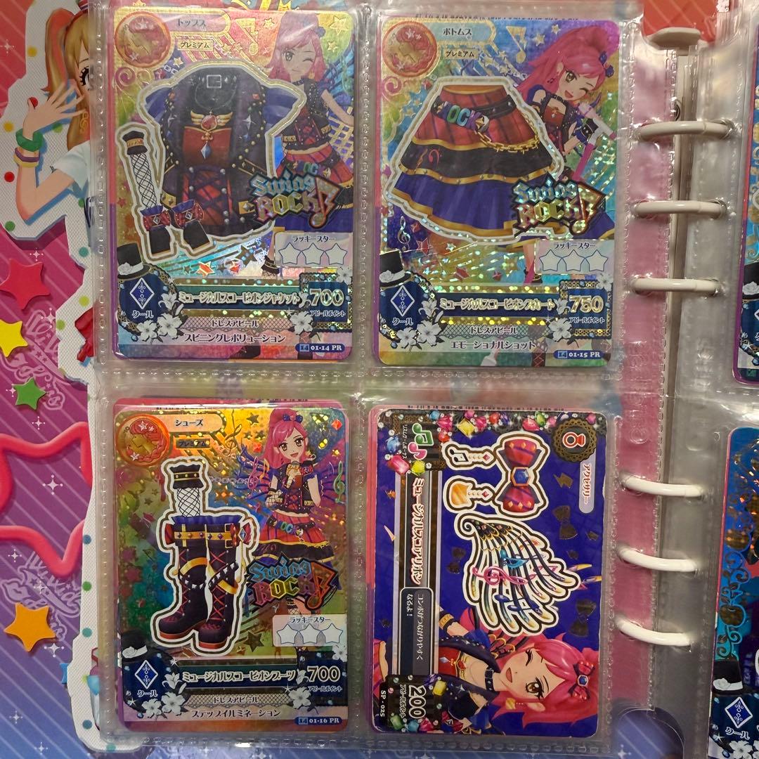 ち*こ様 アイカツカード セット プレミアムのみ