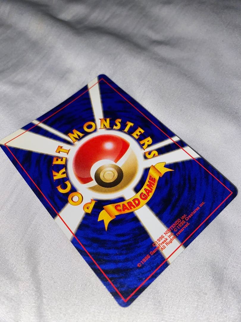 美品 キュウコン ★ 第1弾拡張パック