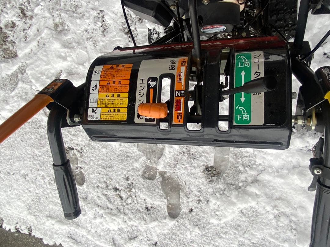 滋賀発　YANMAR Je765FR除雪機 赤