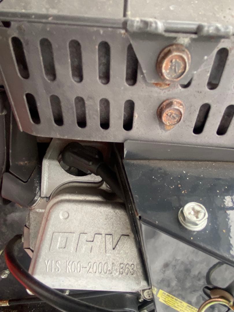 滋賀発　YANMAR Je765FR除雪機 赤