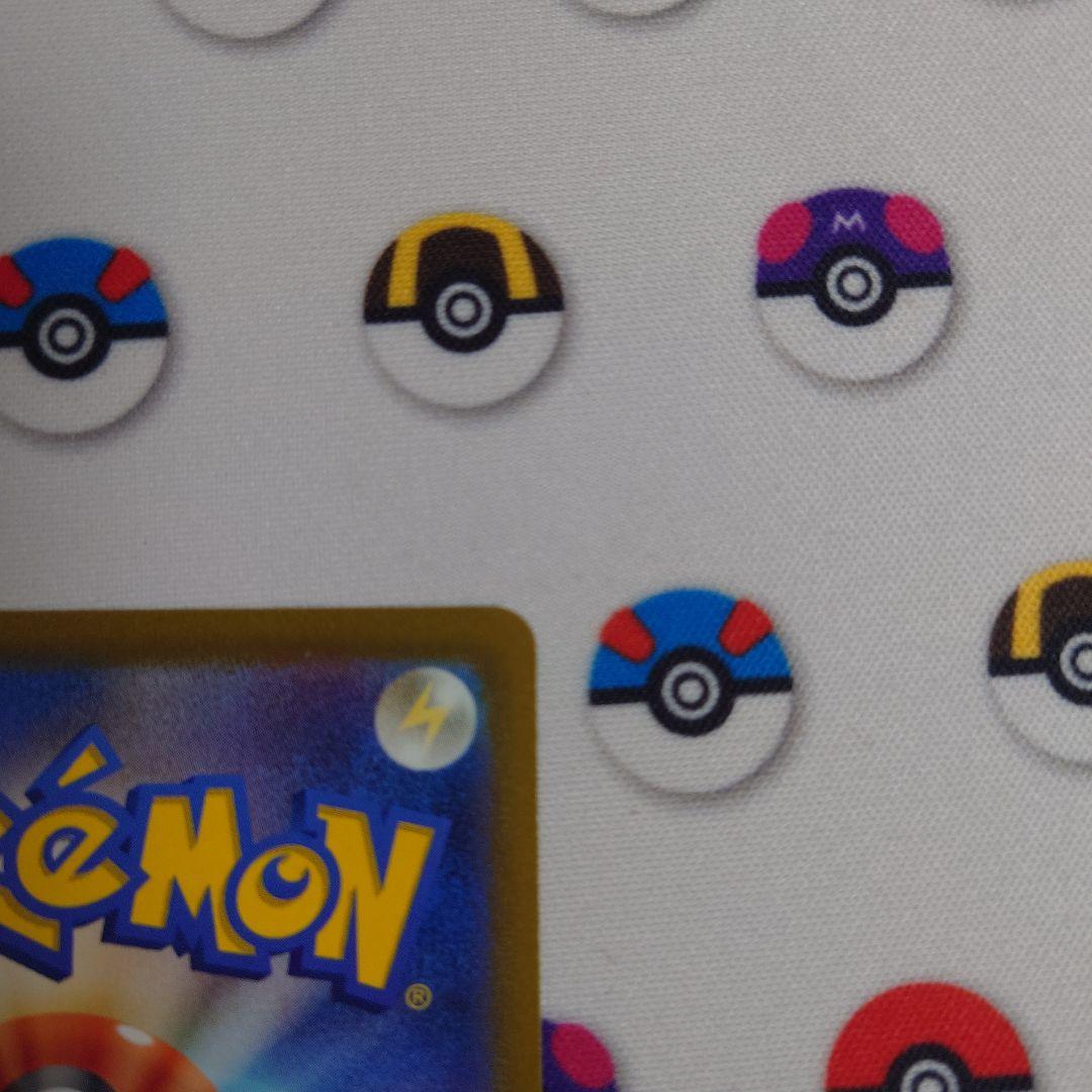 オリジンディアルガ&パルキアVSTAR UR