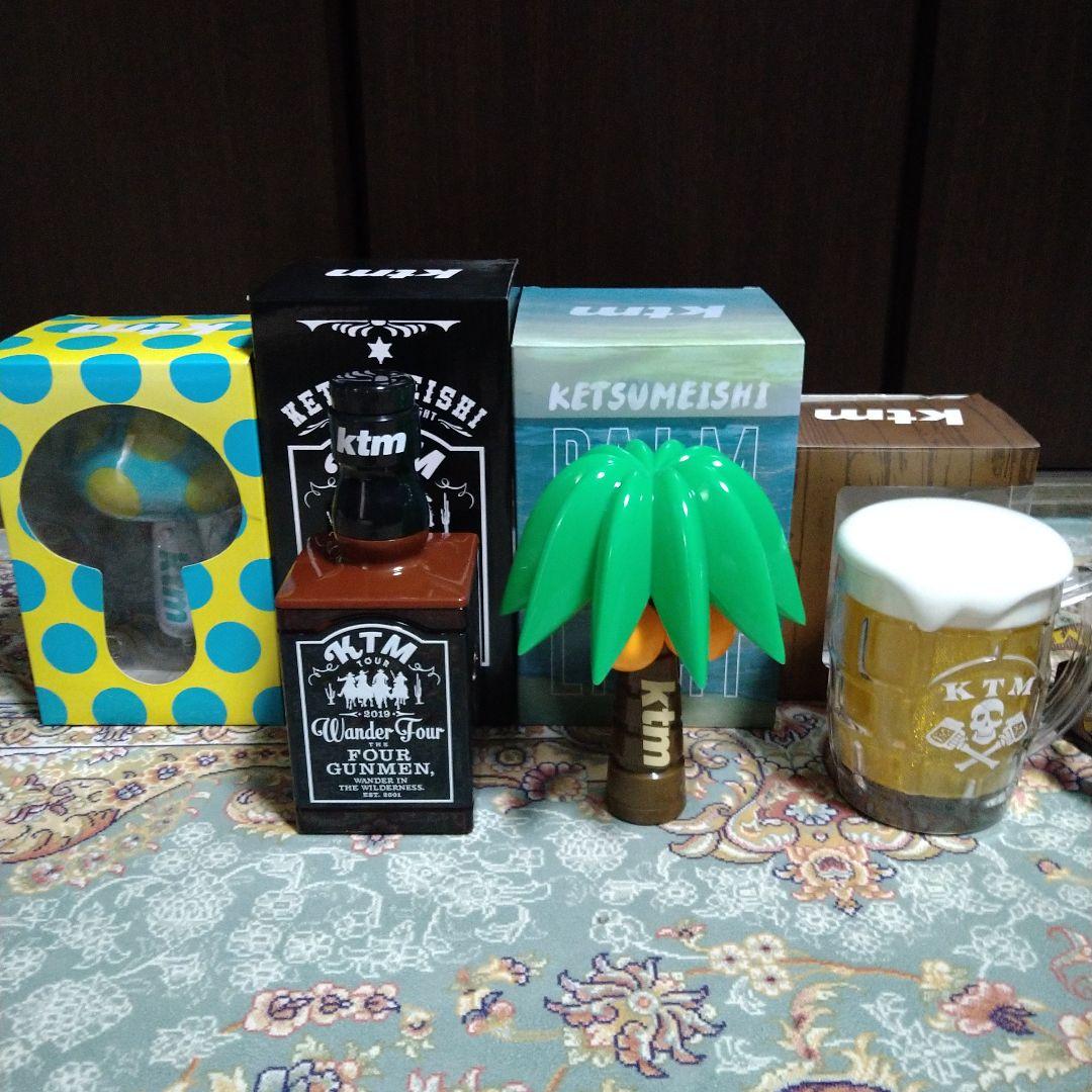 ケツメイシ ペンライトセット - メルカリ