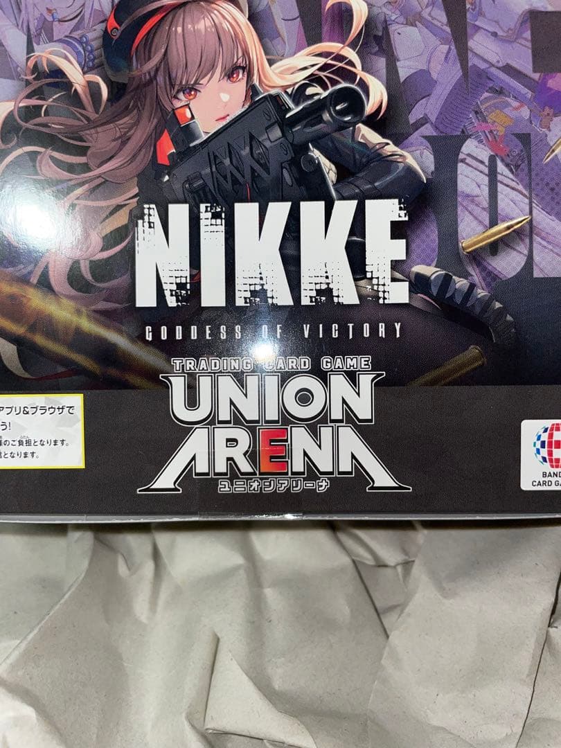 初版 初回生産版 新品未開封 テープ付き NIKKE ユニオンアリーナ BOX