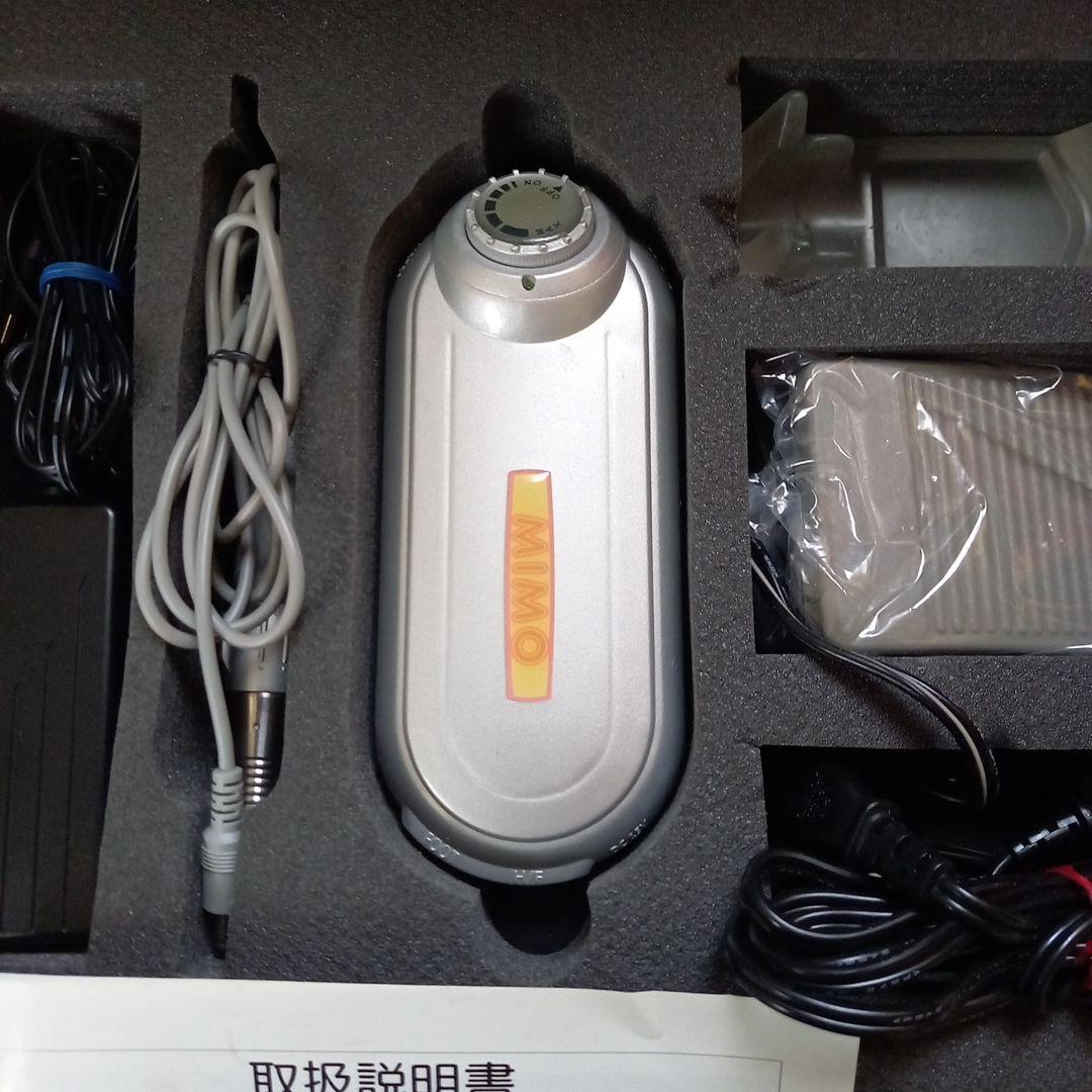 ネイルマシーン　MIMO　プロ用ネイルマシーン