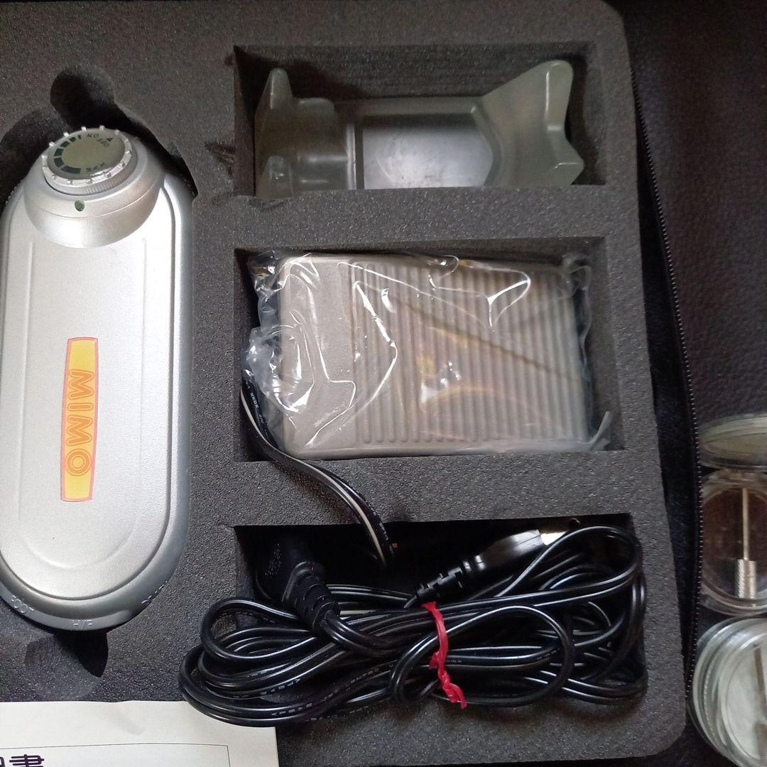 ネイルマシーン　MIMO　プロ用ネイルマシーン