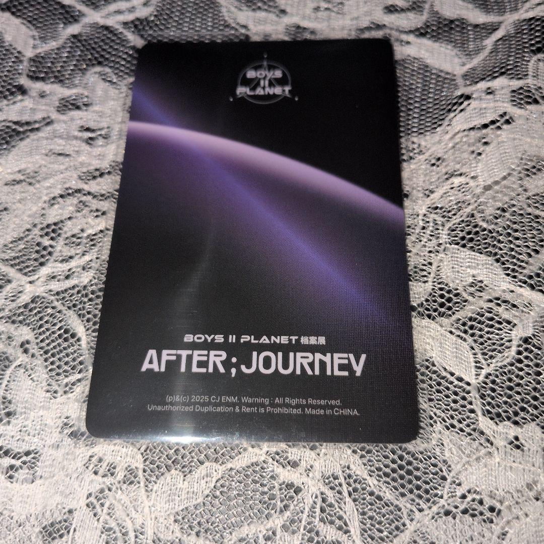 ボイプラ2 アーカイブ展 アンシン 上海トレカ - メルカリ