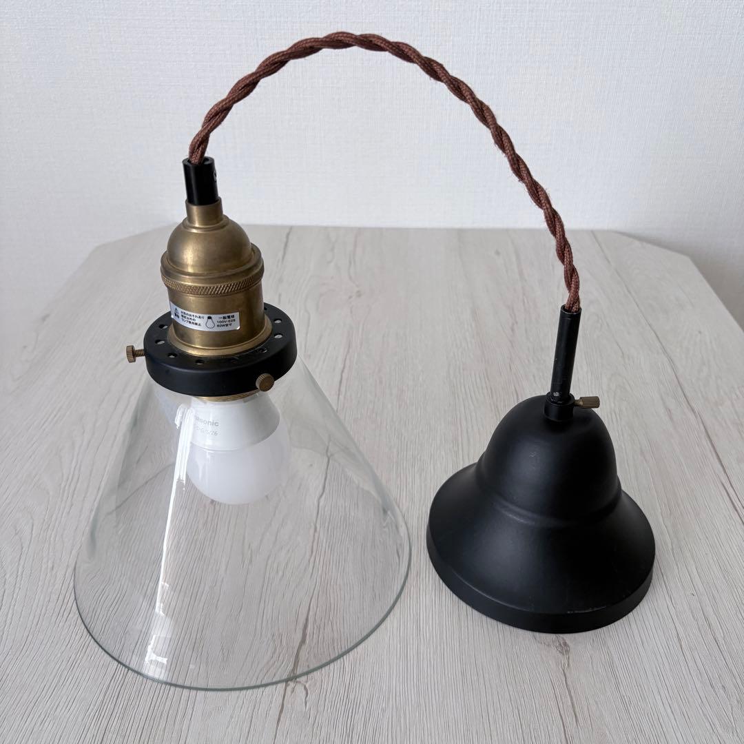 ジャーナルスタンダードファニチャー　CHARLOTTE PENDANT LAMP