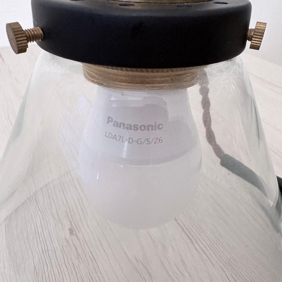 ジャーナルスタンダードファニチャー　CHARLOTTE PENDANT LAMP