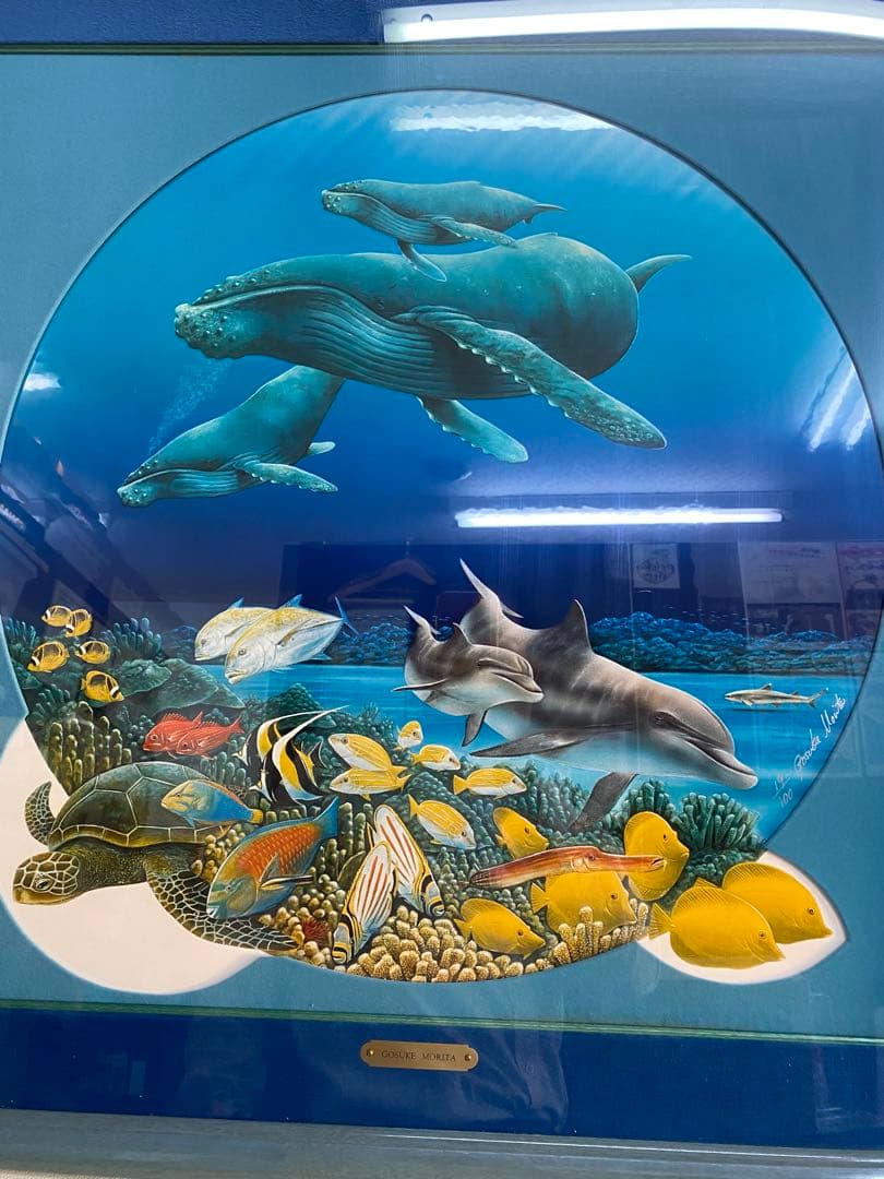 絵画 美術品 森田剛介 GOSUKE MORITA ドルフィン リトグラフ - メルカリ