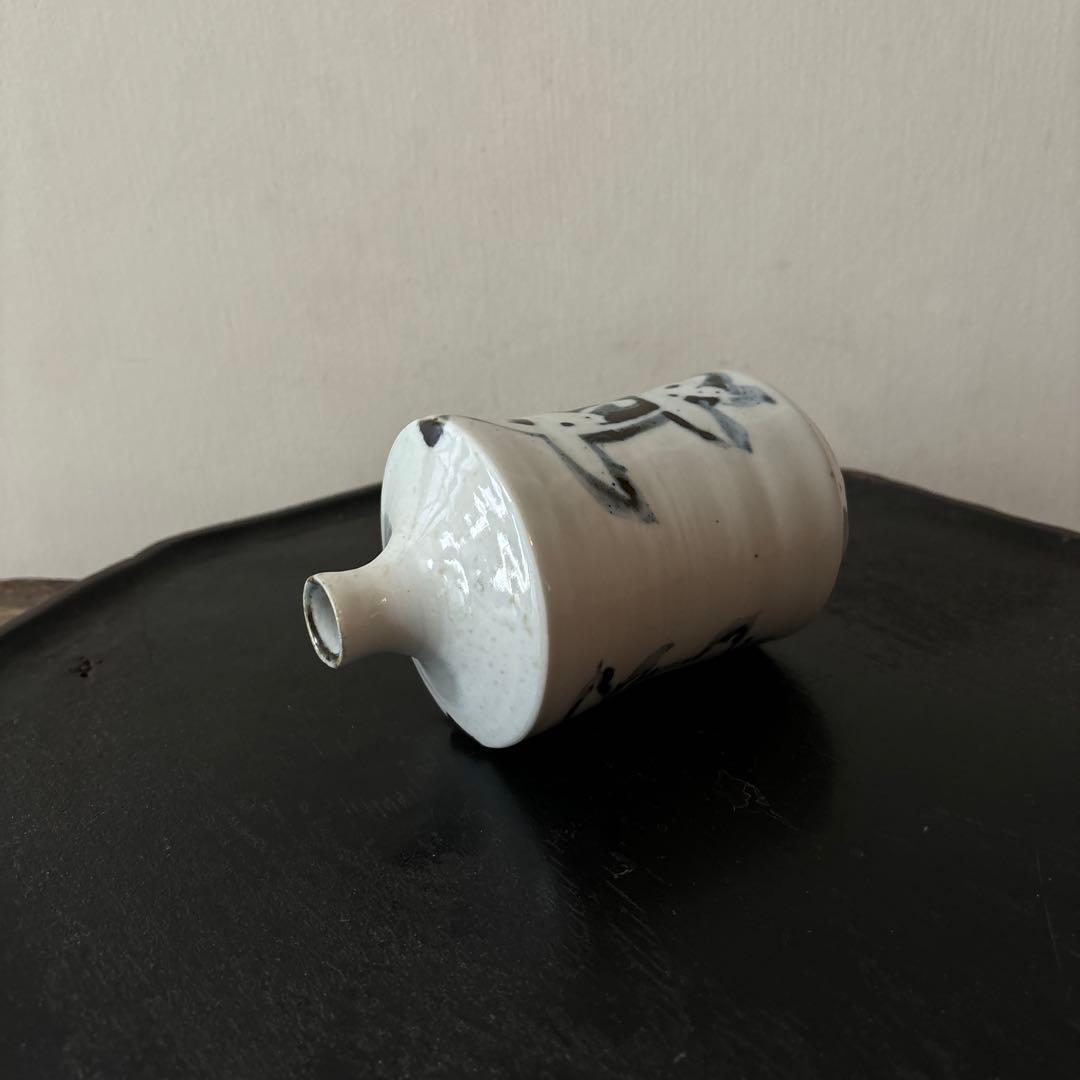 蝋燭徳利 古伊万里 油壷 酒器 花入 保命酒 骨董 岩谷焼 検;白洲正子 李