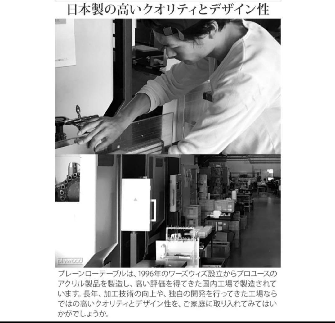 WAAZWIZ ワーズウィズ アクリルテーブル 吉岡徳仁 Water Block