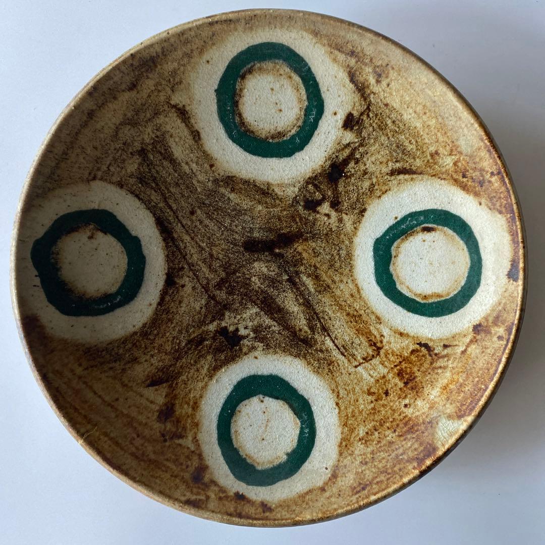 希少 武内晴二郎 鉄砂丸紋抜絵大皿 民藝