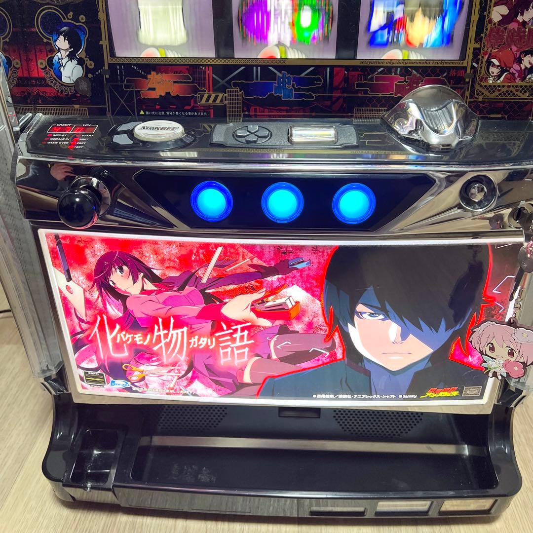 引き取り限定】 パチスロ 化物語 実機 - メルカリ