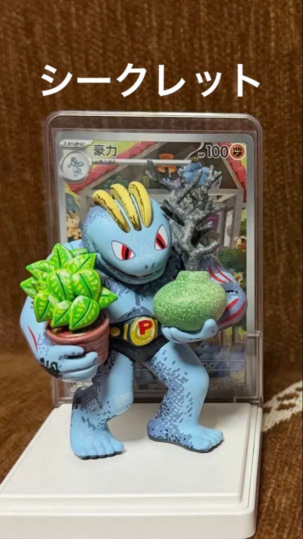 中国限定 ポケモンカード 絵夢点睛 151 パック＆フィギュア&カード