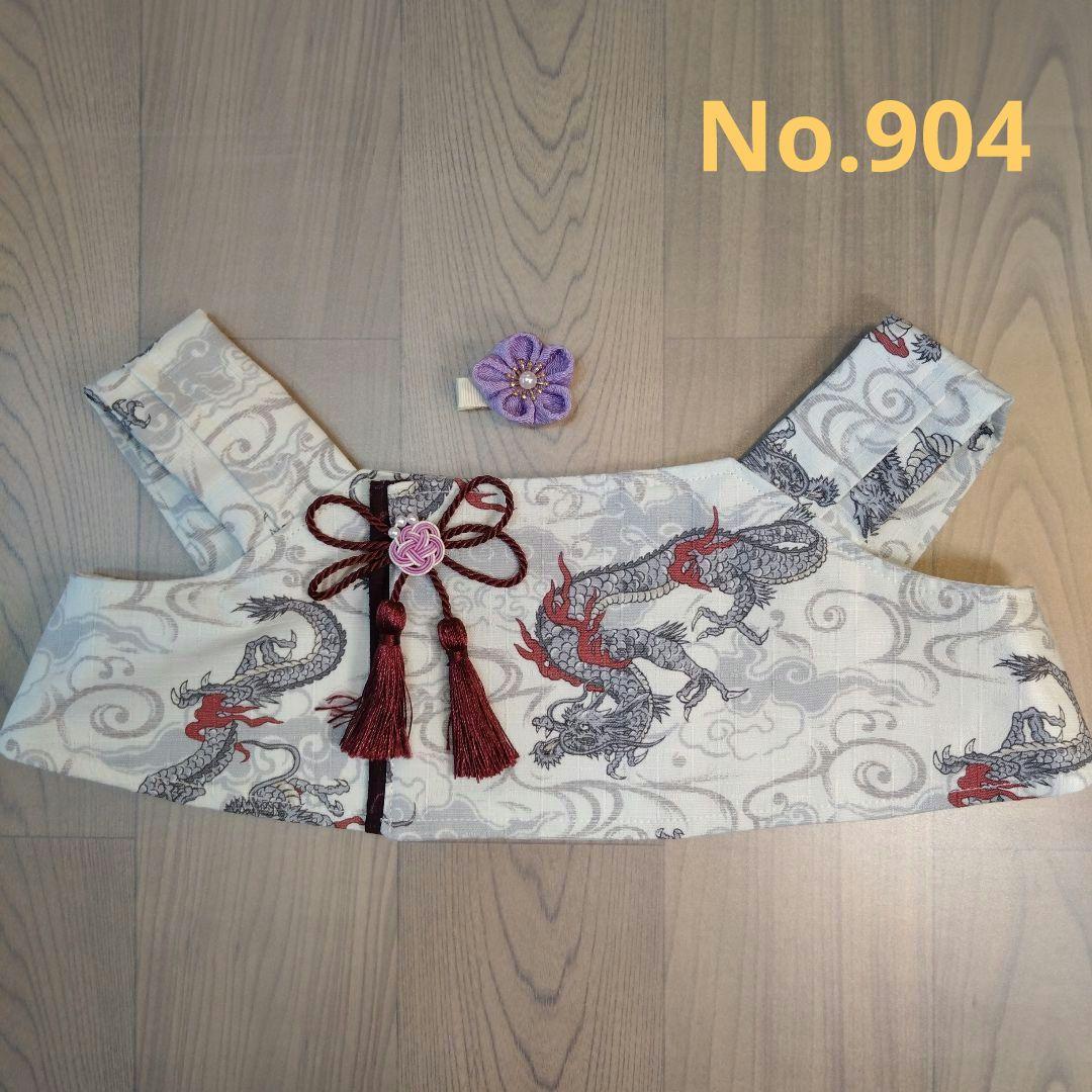 904】 ラボット服 LOVOT 端午の節句用着物(雲龍柄白系①) - メルカリ