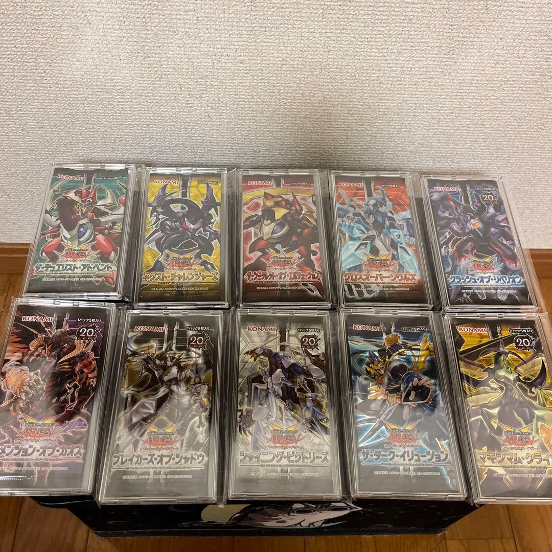 遊戯王 絶版 未開封パック 7期 8期 9期 10期 まとめ売り コレクション