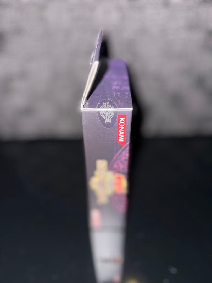 未開封 遊戯王 ストラクチャーデッキ 海馬編vol.2