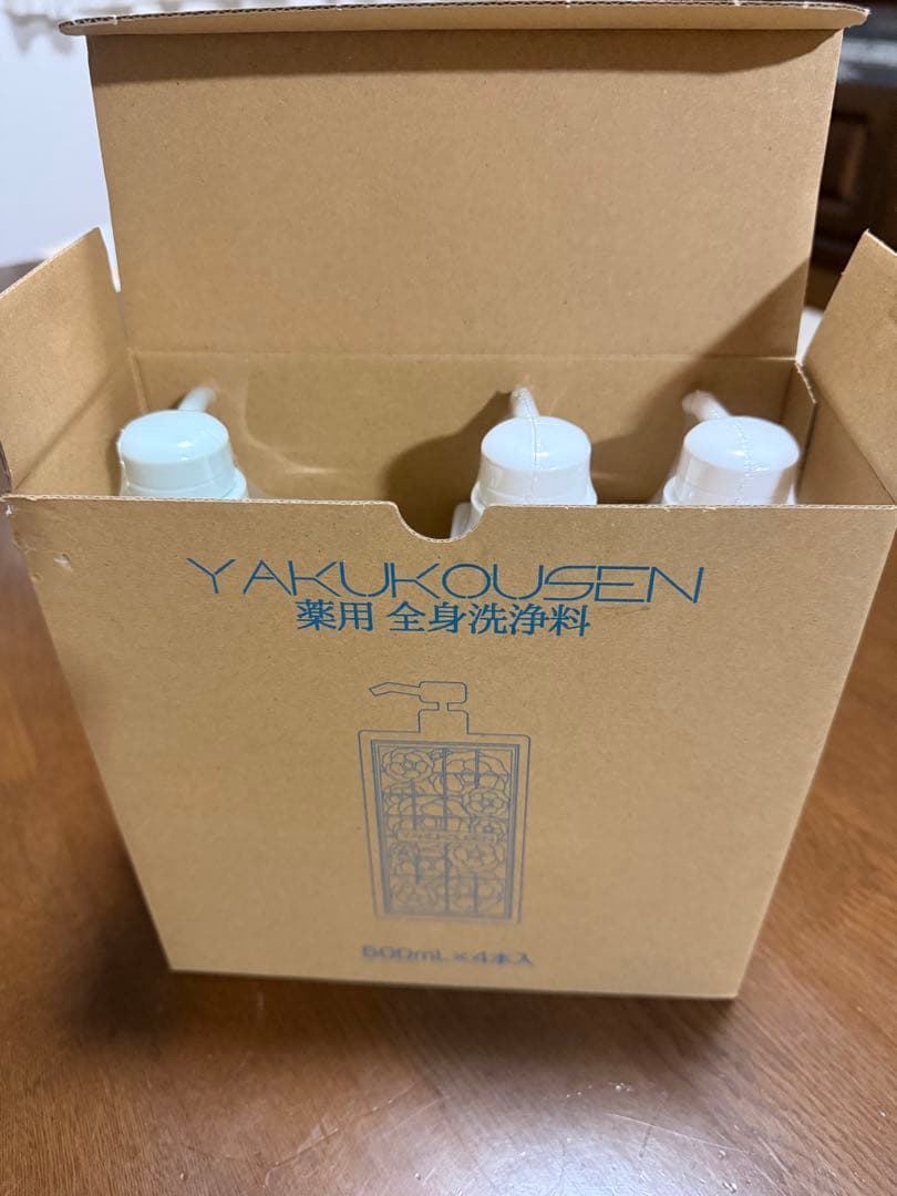 YAKUKOUSEN 全身洗浄料 500ml 3本セット