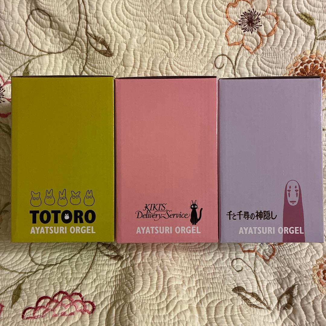 あやつりオルゴール 「となりのトトロ」 「魔女の宅急便」 「千と千尋の神隠し」