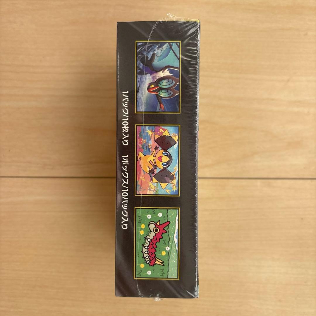 ポケモンカードゲーム MEGA ドリームEX シュリンク付きボックス