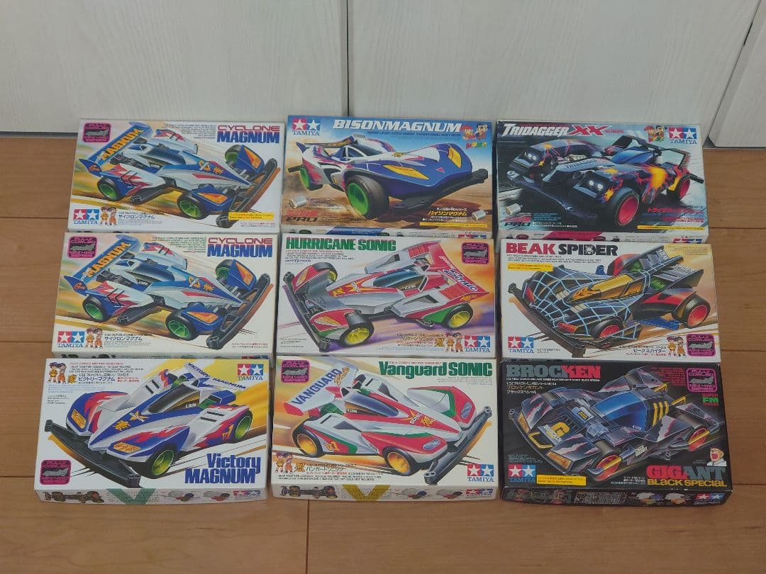 タミヤ　フルカウル　エアロ　ミニ四駆　15台　まとめ売り