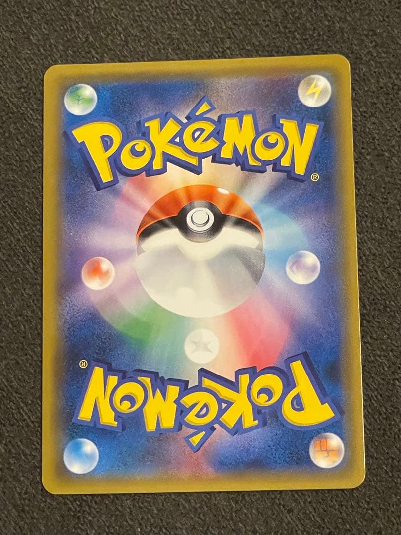 超タイムセール ルチアSR SM7 裂空のカリスマ SR - メルカリ