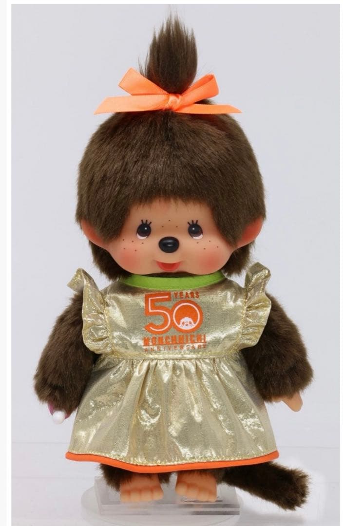 モンチッチちゃん 東武百貨店 池袋店限定 S - メルカリ