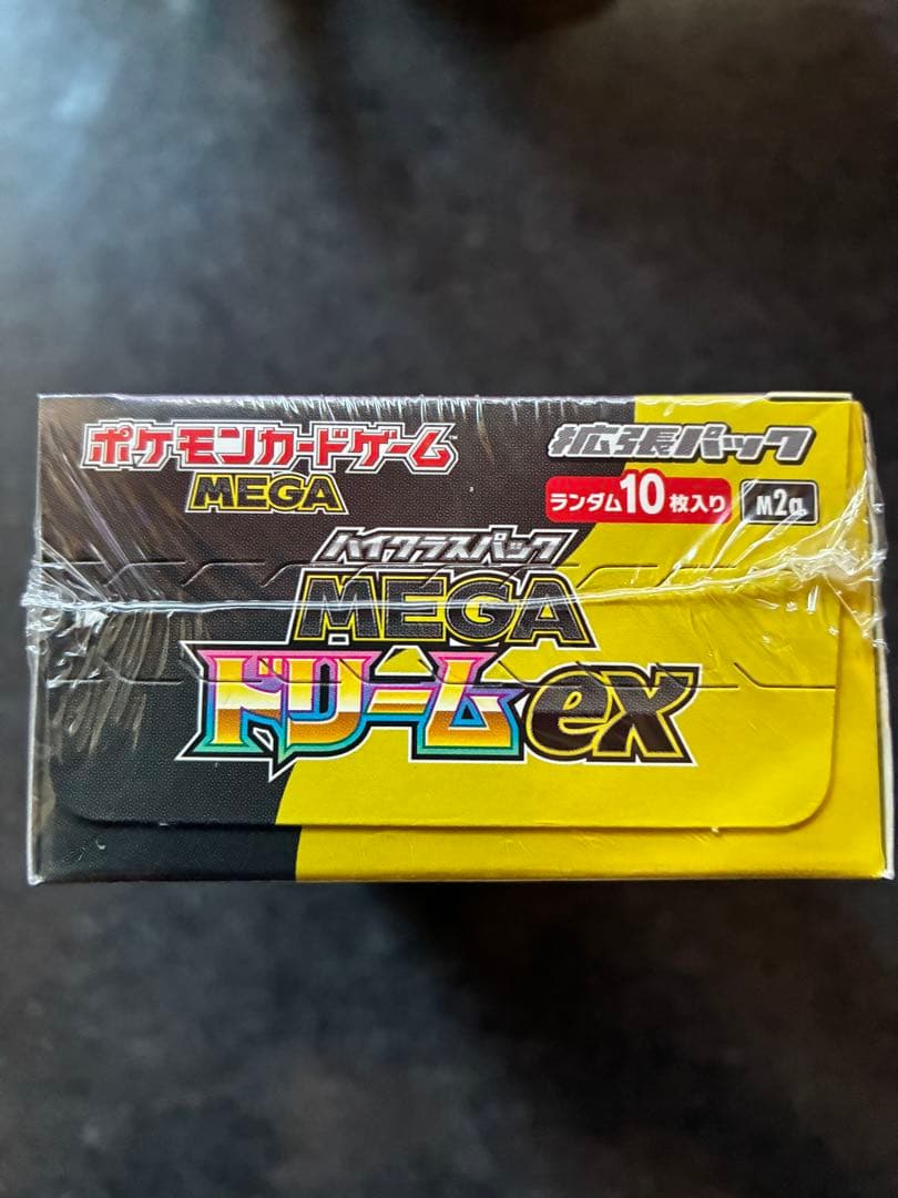 ポケモンカードゲーム MEGA ドリームEX 未開封　シュリンク付
