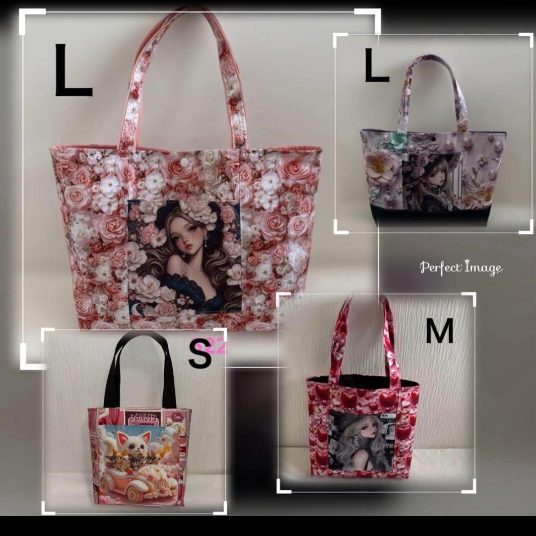 ご注文依頼 オーダー品詳細ページ