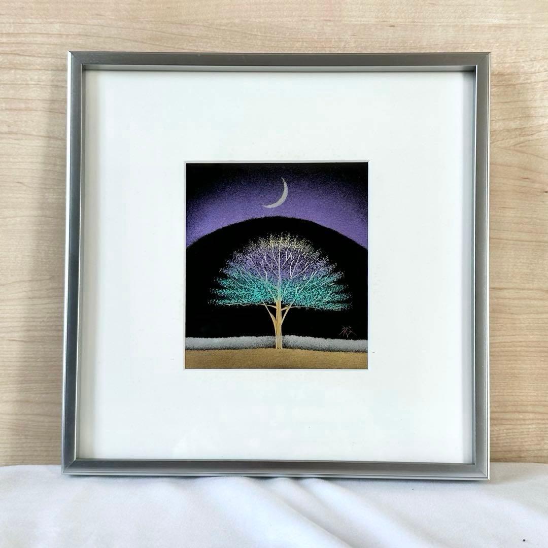 輪島塗 沈金 友田裕次『月林』 - メルカリ