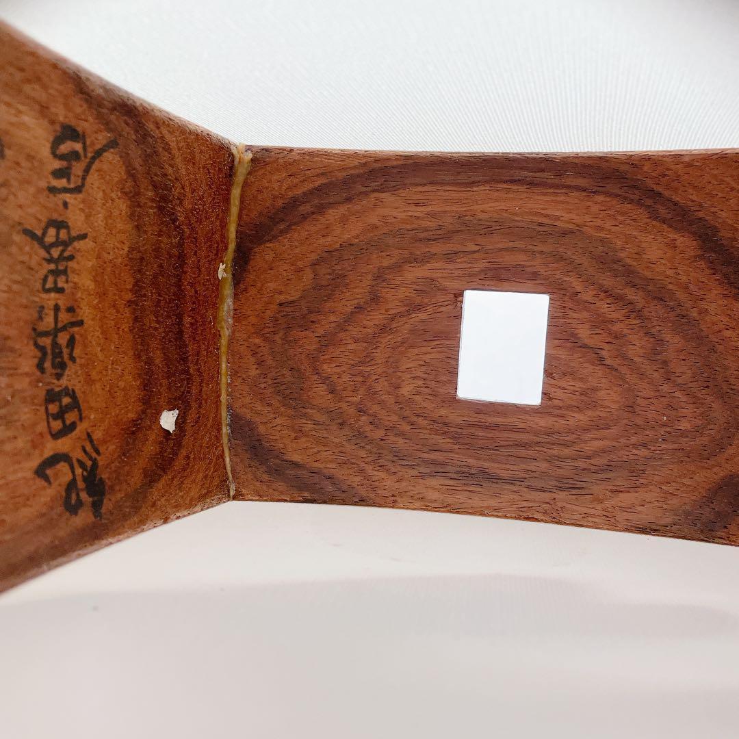 三味線 紫檀 丸打胴 細棹 一本溝 合成皮