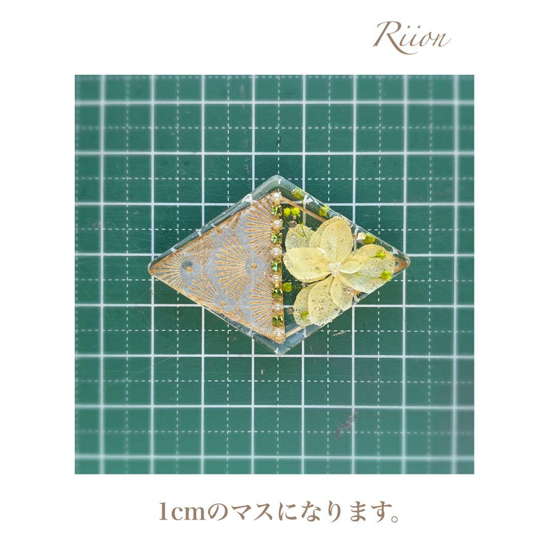 no.1086✨‪ꫛꫀꪝ和テイストドライフラワーレジンヘアゴム✨イエロー