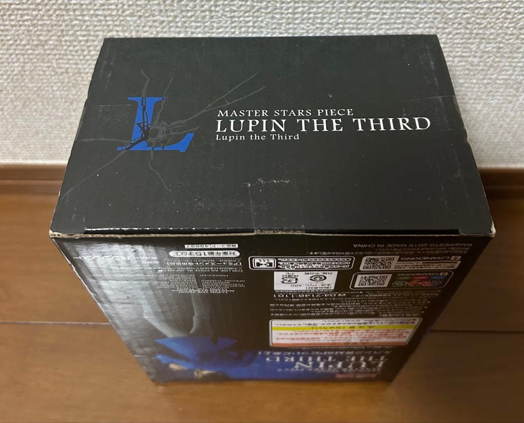 ルパン三世フィギア(ルパン三世、次元大介) MASTER STARS PIECE