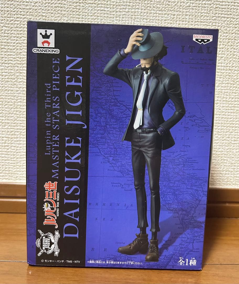 ルパン三世フィギア(ルパン三世、次元大介) MASTER STARS PIECE