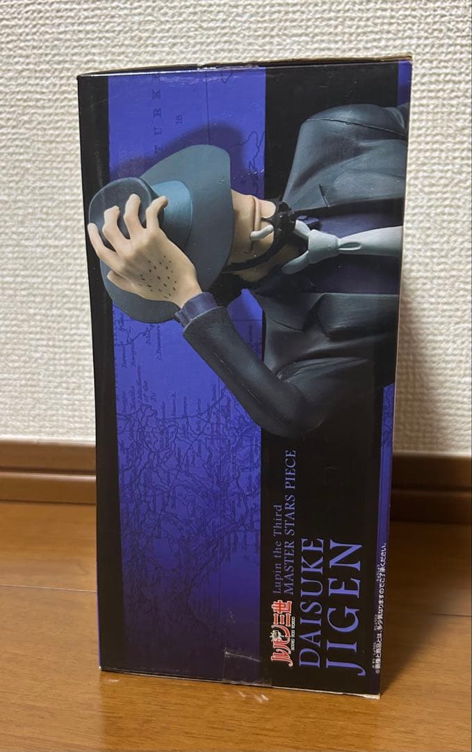 ルパン三世フィギア(ルパン三世、次元大介) MASTER STARS PIECE