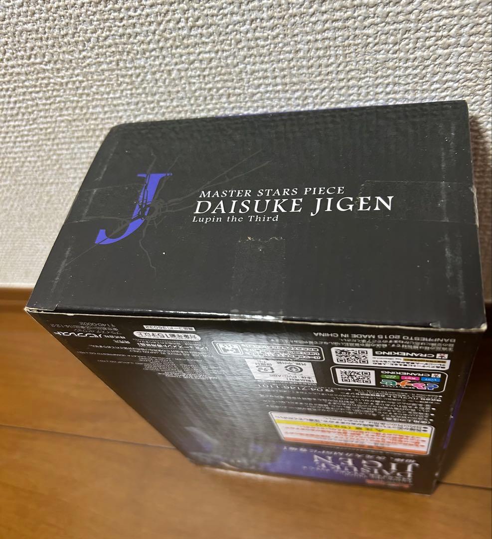ルパン三世フィギア(ルパン三世、次元大介) MASTER STARS PIECE