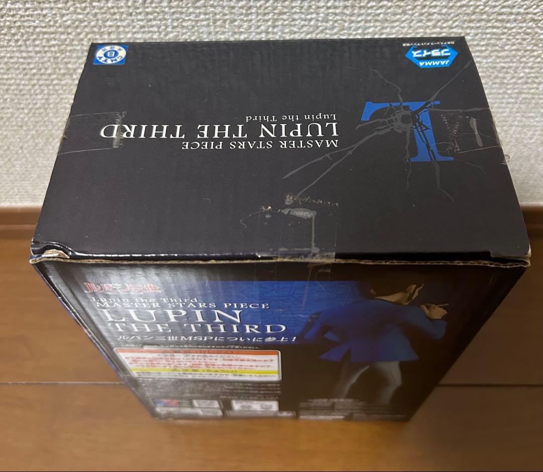 ルパン三世フィギア(ルパン三世、次元大介) MASTER STARS PIECE
