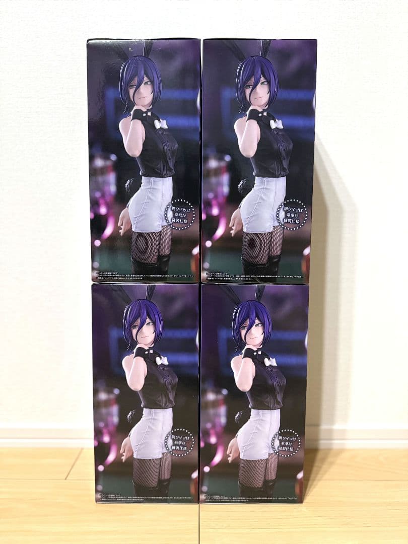 チェンソーマン レゼ篇 BiCute Bunnies Figure 4個セット