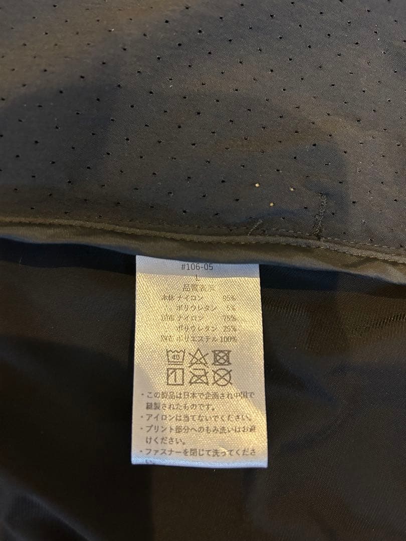 I'Z FRONTIER ペルチェベスト