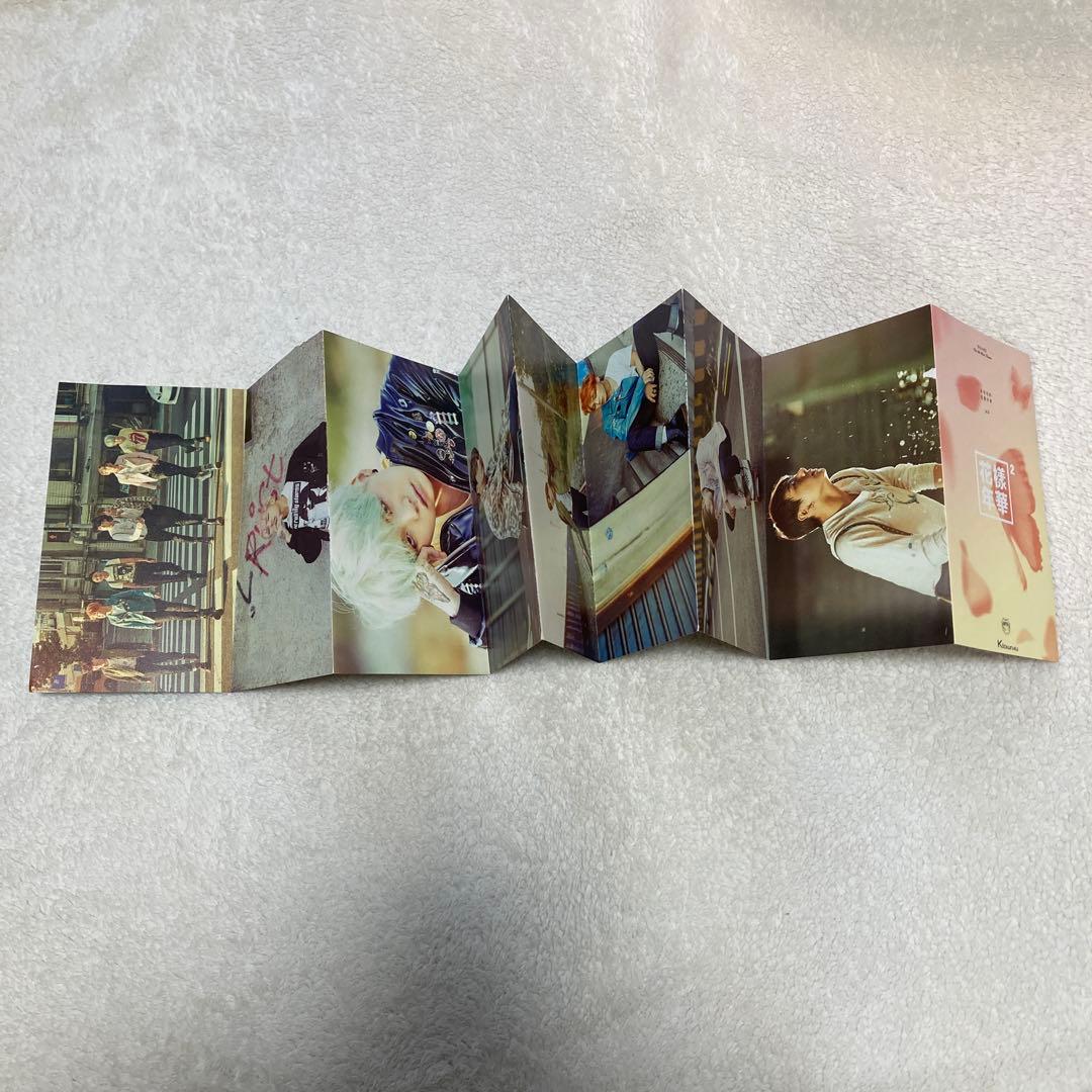 《貴重》BTS花様年華pt.2ジャバラ両面印刷カードKtown4u