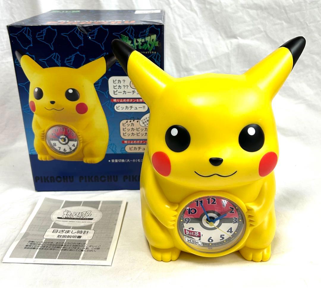 【新品 未使用】初期のピカチュウ 置き時計 ポケモン