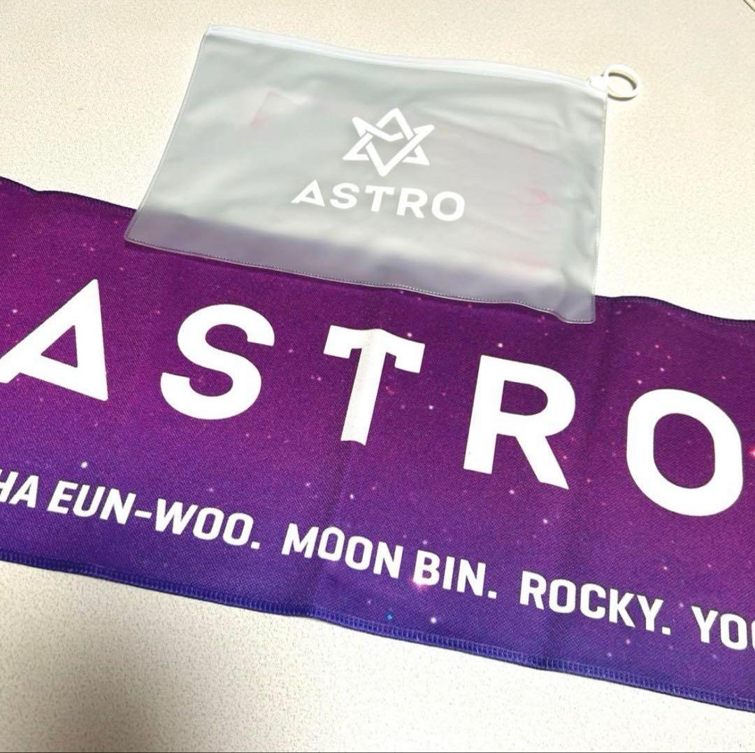 ASTRO 公式スローガン - メルカリ