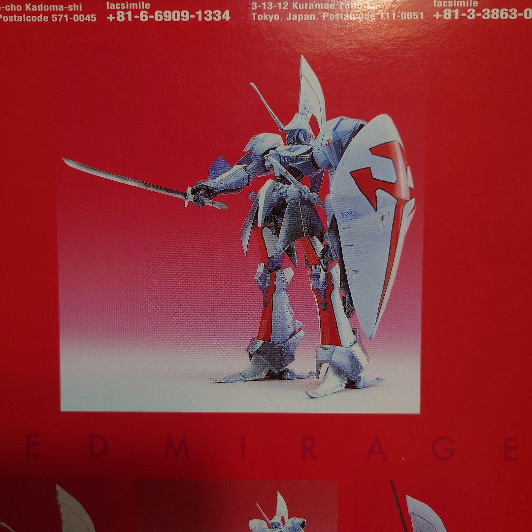 THE FIVE STAR STORIES レッドミラージュ透明クリアver新品