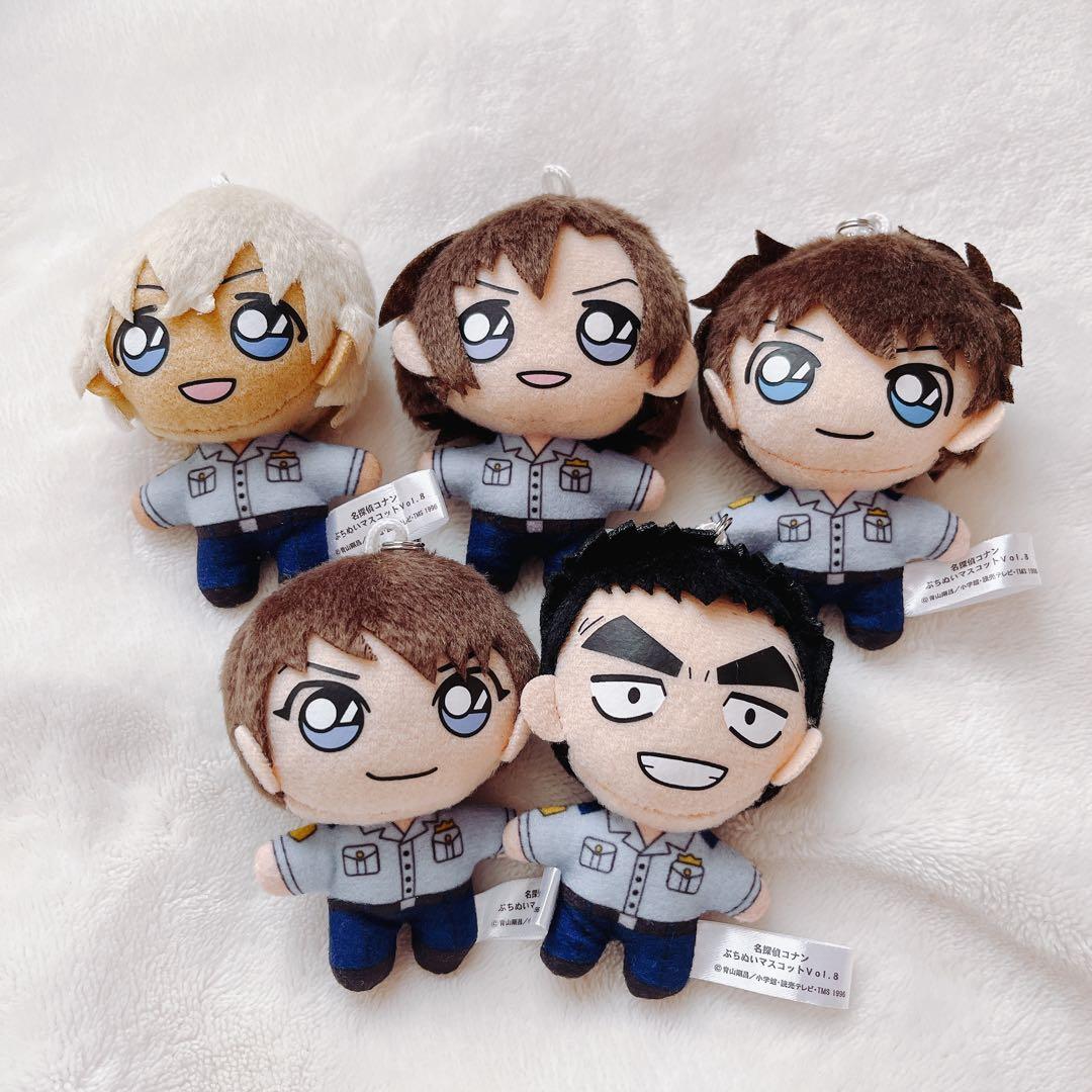 名探偵コナン 警察学校組 5種コンプリート ぷちぬいマスコット Vol.8