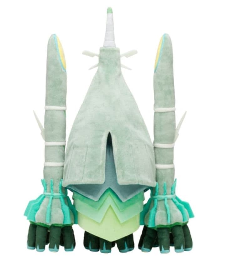 ポケモン ぬいぐるみ テッカグヤ ウルトラビースト 202307100080