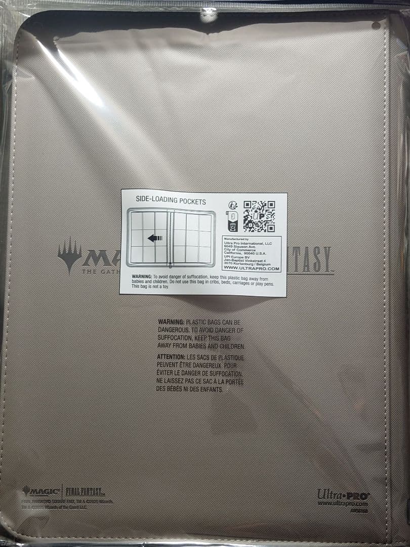 mtg ff ultra pro プロ バインダー セフィロス fin ff7 - メルカリ